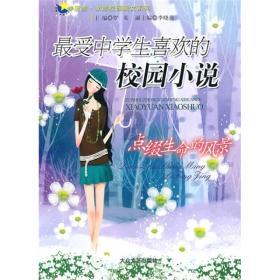 艾尔登法环开荒职业游戏画面