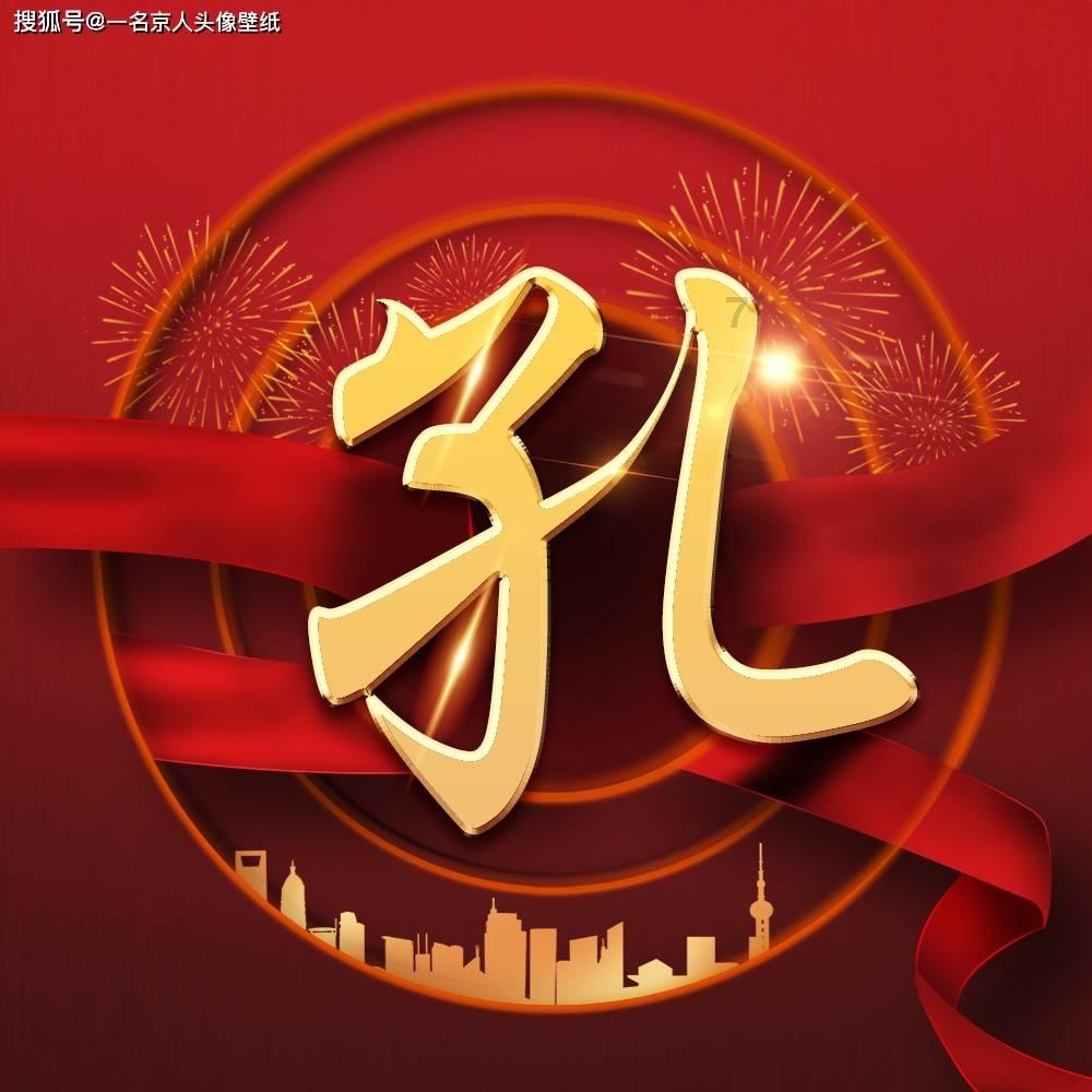 《大江大河》结局前瞻：宋运辉功成身退，杨巡逆袭，雷东宝最可怜