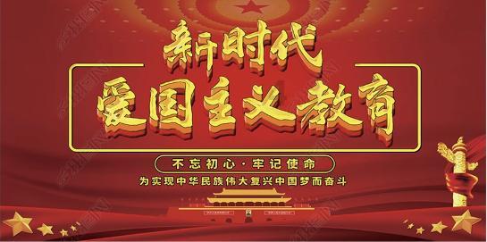 曹县青菏街道走访慰问荣立三等功军人家属