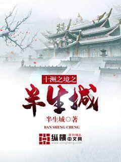 死亡细胞