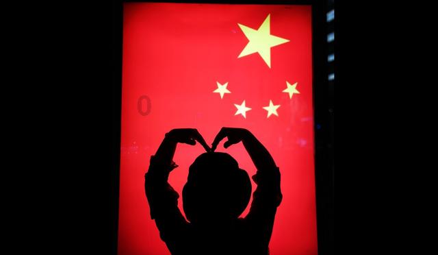周天勇：改革前后三阶段的货币供给变动及其流动疏通
