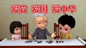 货币政策灵活适度、精准有效,人民银行北京市分行部署2024年工作
